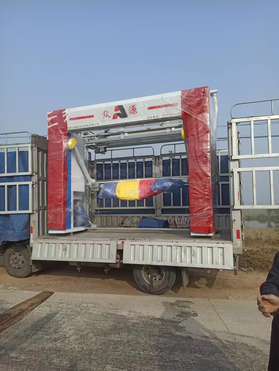 ZY-501扫码支付智能洗车机